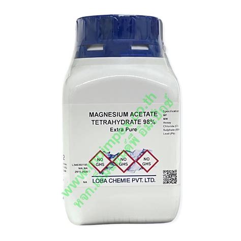 Loba Chemie Magnesium Acetate Tetrahydrate M P Impex