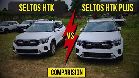 2023 Kia Seltos HTK Plus Vs HTK Base Model Comparison Review Sunroof