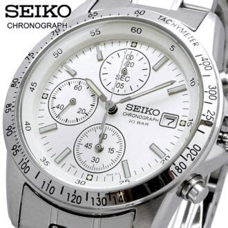 Buy Seiko Watches Prices Online Nz Watches