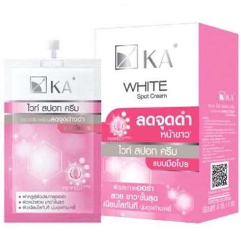 KA White เค เอ ไวทครม Lazada co th