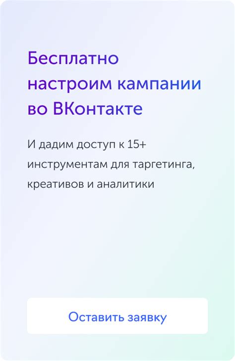 Кто такой амбассадор — простыми словами | Словарь по маркетингу и ...