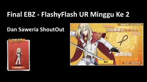 Final Ebz Minggu Ke Di Flashy Flash Ur Banner Maaf Kelupaan Nyalain