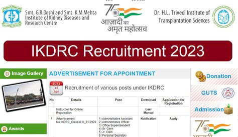 IKDRC Recruitment 2023 Out Apply For 1156 Staff Nurses Salary