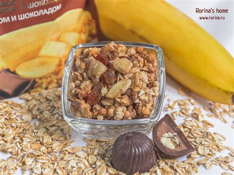 Мюсли Matti: 5 вкусов для самых восхитительных завтраков (отзывы с фото)