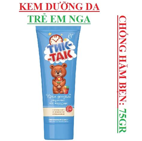 Kem Dưỡng Da Chống Hăm Bẹn Trẻ Em Nga Tik Tak O Chai 75g Azmartvn