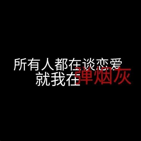 我不主動找你是在等你，而你不主動找我是不喜歡我，其實我都知道 每日頭條