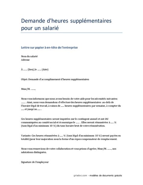 Demande d heures supplémentaires pour un salarié DOC PDF page 1 sur 2