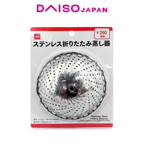 Daiso Stainless Steel Folding Steamer Shopee Philippines