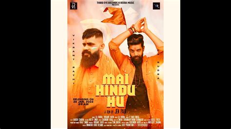 Mai Hindu Hu Official Teaser Vikrant Rathi Ca Rudra I V Rakx Music