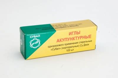 Су Джок! Современные технологии! Эффективные методы лечения ...
