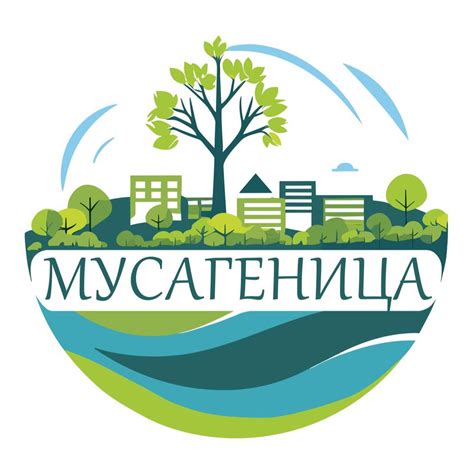 Ж.К. „Мусагеница“