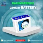 Rahimafrooz 200ah Tall Tubular Battery Price In Bangladesh