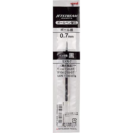 Amazon Uni Sxr Jetstream Ballpoint Pen Refill Mm Black