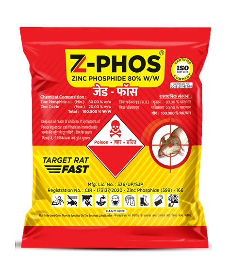 Zinc Phosphide - Zn3P2 Latest Price, Manufacturers & Suppliers