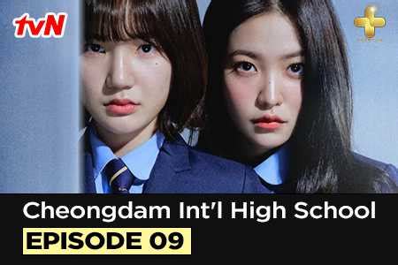 Live Streaming Tvn Cheongdam Int L High School Ep V Nonton