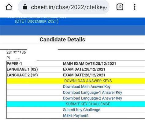 Ctet Exam 2022 Answer Key Download सीटेट परीक्षा 2022 आंसर की जारी