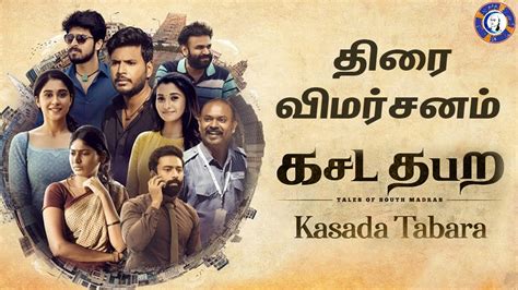 Kasada Thapara Review Tamil Movie YouTube