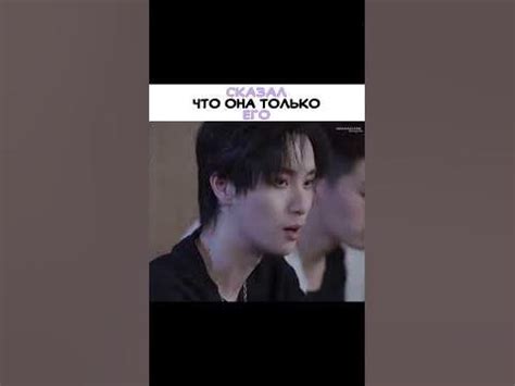 Лу Сы Чен такой смешной когда разговор идёт о Тун Яо ️ ️‍🔥 - YouTube