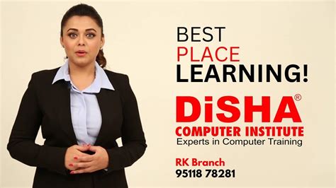 Disha Computer Institute I Computer Course I Rk Branch I Nashik Youtube