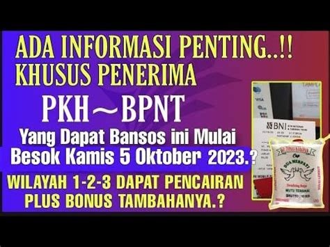 INFORMASI PENTING TERBARU UNTUK BESOK KAMIS 5 OKTOBER 2023 SIAP2 KPM