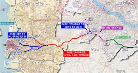 인천시 제4경인고속도로 건설 추진제물포 르네상스 연계 연합뉴스