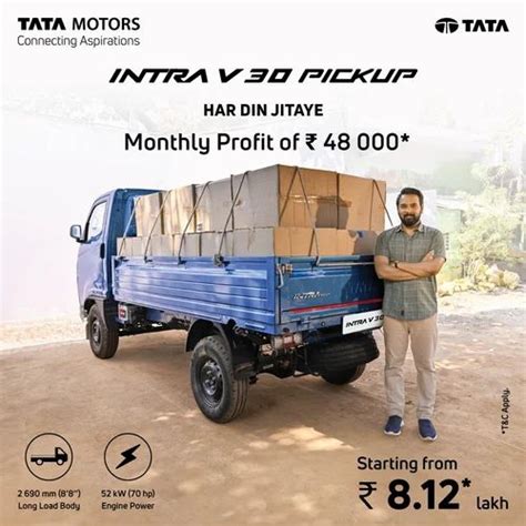 Tata Intra V10 V20 V30 V50 Pickup Trucks Intra V30 Tata Intra