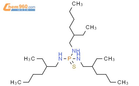 58185 69 6 Phosphorothioic Triamide N N N Tris 2 Ethylhexyl 6ci 9ci Cas号 58185 69 6