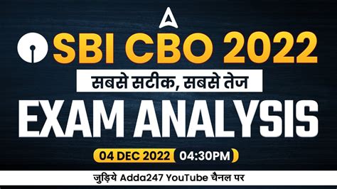 Sbi Cbo Exam Analysis December Sbi Cbo Asked Questions