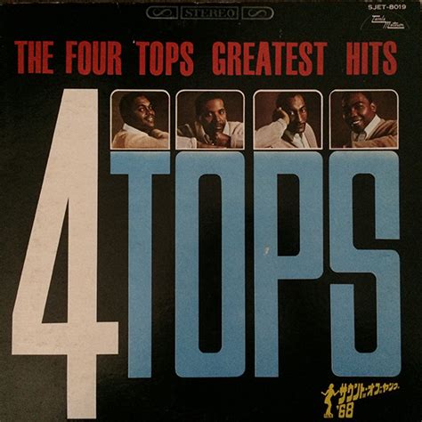 Four Tops The Four Tops Greatest Hits Vinyl Lp Compilation Discogs