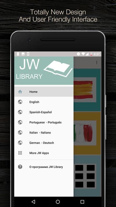 Jw Library 2018 For Android Apk Download