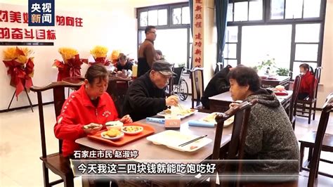 一刻钟圈出美好生活各地加快15分钟便民生活圈建设