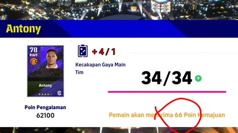 Racikan Terbaik Antony Standar Terbaru Di Efootball Mobile Youtube
