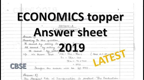 Economics Class 12 Topper Answer Sheet 2019 Youtube