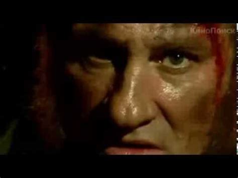 Видок (2001) Русский Трейлер - YouTube