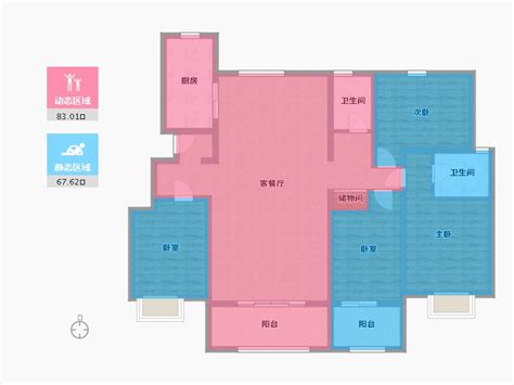 济宁市雍华苑户型图4室2厅1厨2卫16500平方米 酷家乐