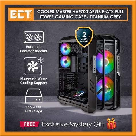 Cooler Master HAF700 ARGB E ATX Full Tower Gaming Case Titanium Grey