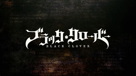 Black Bull Black Clover Wallpapers On Wallpaperdog