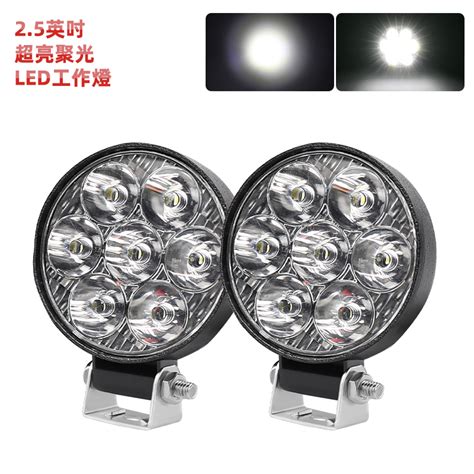 汽車led工作燈 16led 48w 日行燈 輔助燈 霧燈 探照燈 照輪燈 警示燈 車用 霧燈 汽車 卡車 蝦皮購物