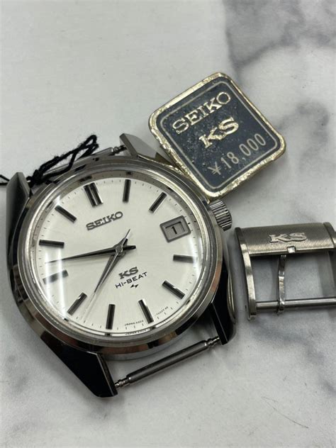 【未使用】9 未使用・デットストック・稼動品・45ks King Seiko キング セイコー 4502 7001 手巻き 25石 Hi