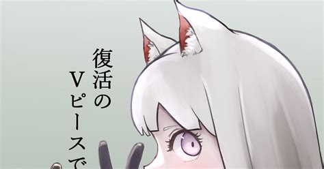 Scp 040 Jp ねこのscpレストランのファンアート April 12th 2022 Pixiv