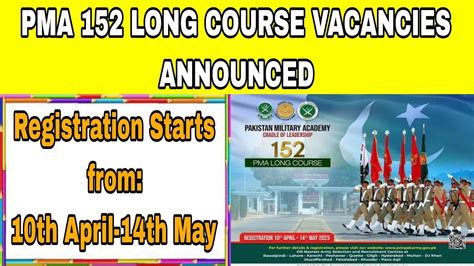 Pma Vacancies Announced Registration Date Eligibility Criteria