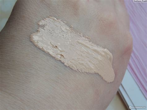 Stellary Perfect Nude Skin Foundation Stellary