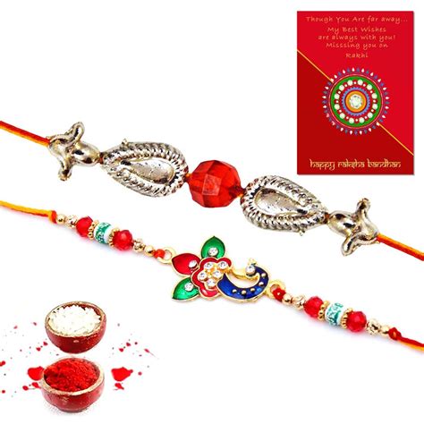 Buy Happy Rakhi Rakhi For Brother Rakhi Set Bhaiya Bhabhi Rakhi