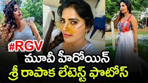 Naked Movie Actress Shree Rapaka Latst Stils F9 Tv YouTube