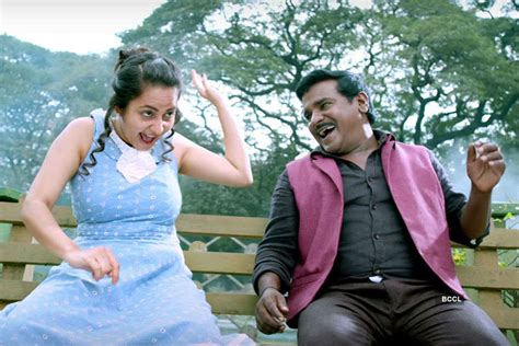 Raaga Movie Photos Raaga Movie Stills Raaga Kannada Movie Photo