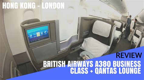 Best Seats On A380 Business Class Review 2018 | Brokeasshome.com