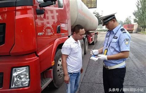 交警重要提醒：7月13日起開始嚴查這3種車型，您的車在其中嗎？ 每日頭條