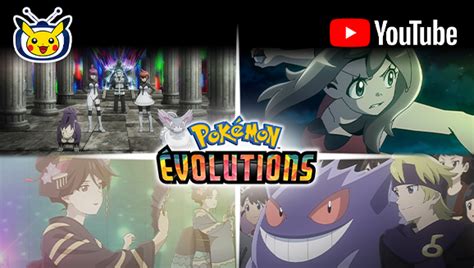 Regardez la bande annonce de la seconde moitié de Pokémon Évolutions