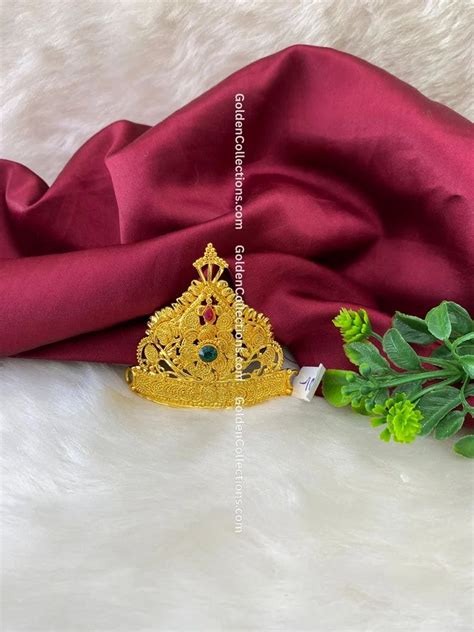 Online Gold Plated Sacred Goddess Amman Kireedam Crown DGC 240 At Rs