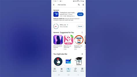 install  login mkcl era  app informative youtube